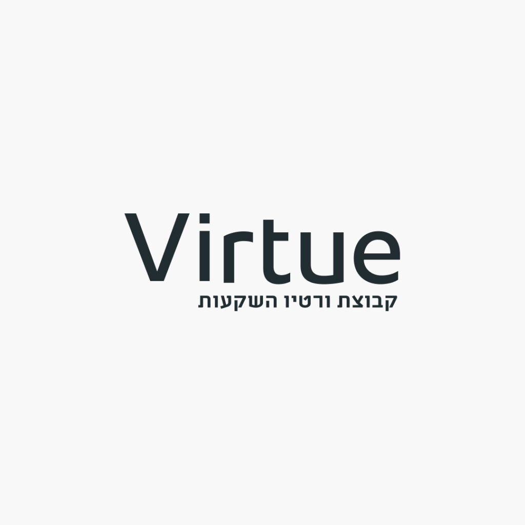Virtue – קבוצת ורטיו השקעות